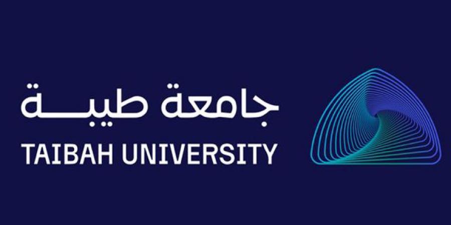 جامعة طيبة تنظّم ملتقى ومعرض التوظيف 2026 بالمدينة المنورة