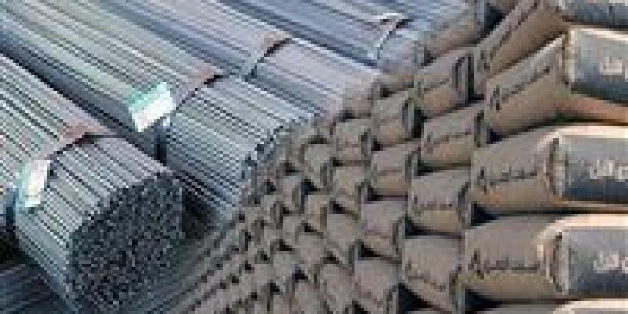 الحديد
      والأسمنت
      الآن..
      هل
      الوقت
      مناسب
      للبناء
      أم
      الانتظار؟