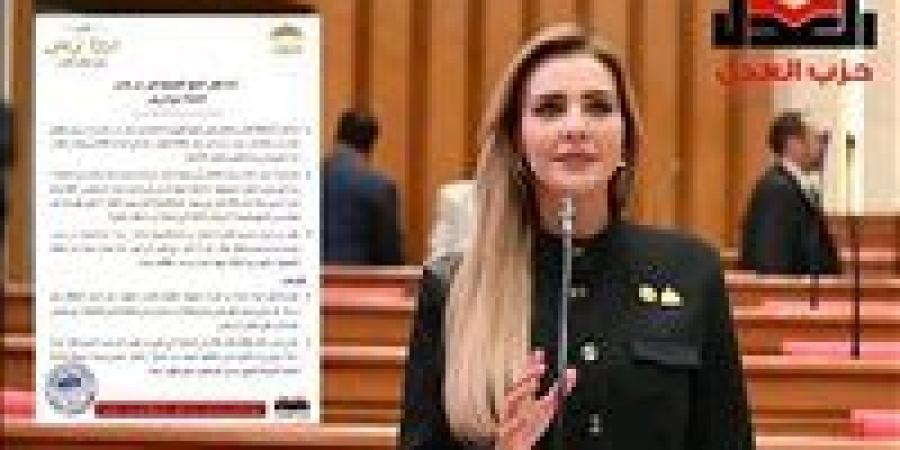 البرلمان
      يبحث
      عن
      حقوق
      الحكومة..
      النائبة
      مروة
      بوريص
      تتحرك
      لحسم
      وتسوية
      مديونيات
      وزارة
      البترول
      والكهرباء