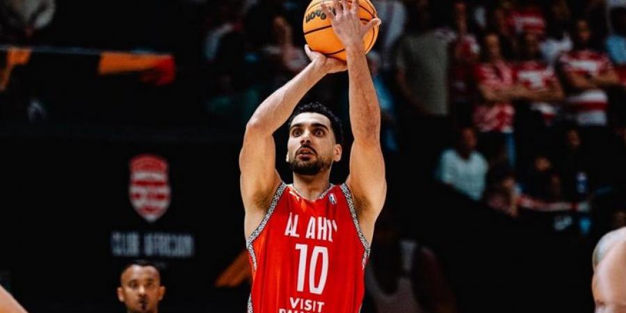 الأهلي
      يسقط
      أمام
      الإفريقي
      التونسي
      في
      افتتاح
      مشواره
      بالدوري
      الإفريقي
      للسلة