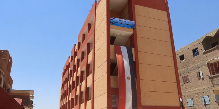 الشرقية
      على
      أعتاب
      تحول
      مفاجئ..
      الفرص
      قادمة