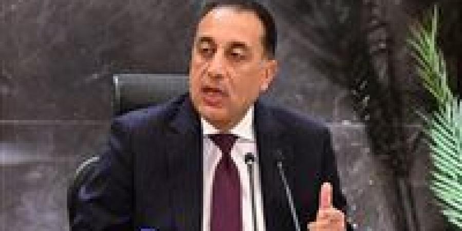 عاجل..
      إيقاف
      العمل
      بقرار
      غلق
      المحال
      والمطاعم
      والمقاهي
      11
      مساءً