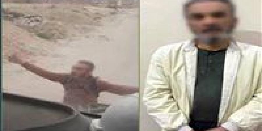 بلطجة
      على
      الطريق..
      الداخلية
      تكشف
      تفاصيل
      اعتراض
      طريق
      سيارة
      بالحجارة
      في
      الإسكندرية