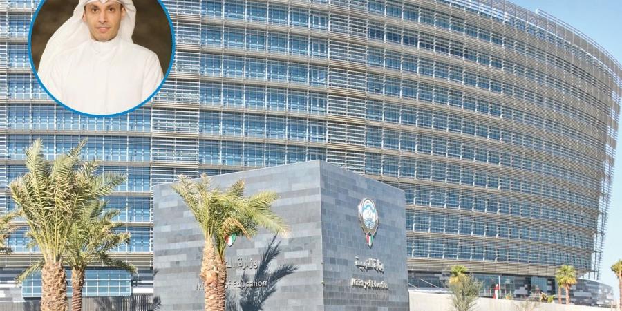 «التربية»: فتح باب استقبال طلبات معادلة المقابلة الشخصية