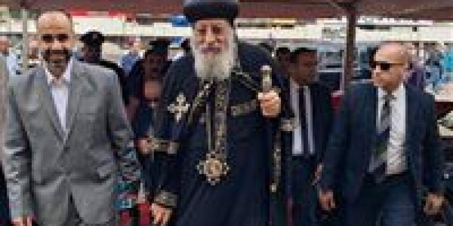 البابا
      تواضروس
      يبدأ
      جولة
      خارجية
      تشمل
      4
      دول
      أوروبية