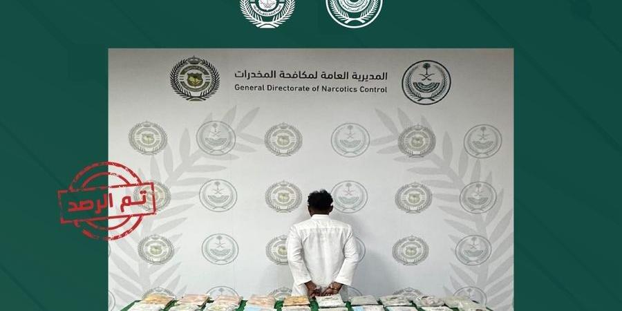 ضبط 126 كيلوجرام حشيش و13,880 قرص إمفيتامين ضمن قضايا ترويج وتهريب مخدرات