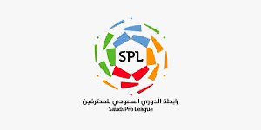 رابطة الدوري السعودي للمحترفين تعلن موعد جوائز الأفضل لموسم 2025-2026 بعد الجولة 34