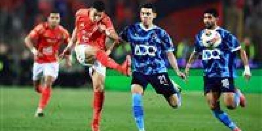 تعرف
      على
      تاريخ
      مواجهات
      الأهلي
      وبيراميدز
      قبل
      صدام
      الليلة
      بالدوري