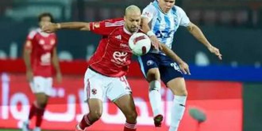 الأهرام
      ضد
      الأهلي..
      القنوات
      الناقلة
      لمباراة
      الأهلي
      وبيراميدز
      مجاناً
      في
      الدوري
      المصري
      الممتاز