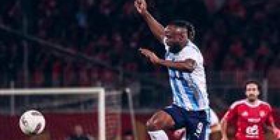 نتيجه
      مباراه
      الاهلي
      وبيراميدز..
      ملخص
      اهداف
      ونتيجه
      مباراة
      الأهلي
      وبيراميدز
      في
      الدوري
      المصري
      الممتاز