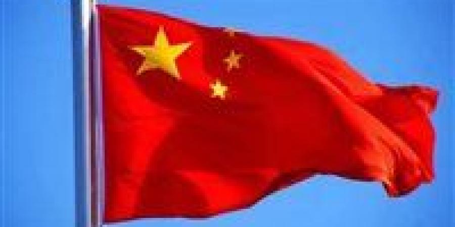 «رغم
      التحديات
      العالمية»..
      أرباح
      الشركات
      الصناعية
      الصينية
      تسجل
      نموا
      قويا
      في
      الربع
      الأول
      2026