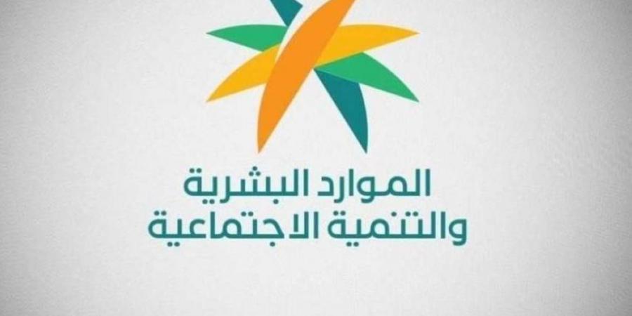 إطلاق جائزة المسؤولية الاجتماعية للشركات