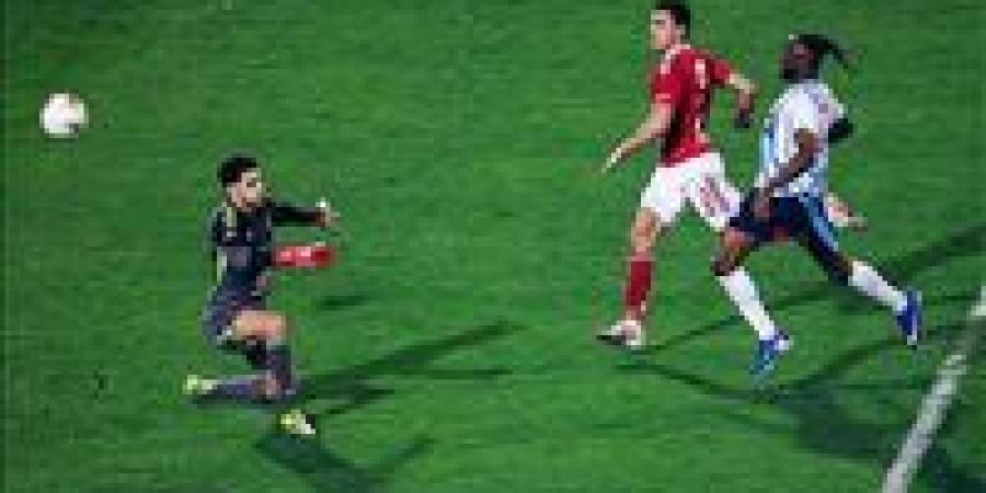 الاهلي..
      ملخص
      اهداف
      ونتيجه
      مباراة
      الأهلي
      وبيراميدز
      في
      الدوري
      المصري
      الممتاز
      بعد
      هدف
      كريم
      حافظ