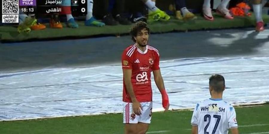 الأهرام
      ضد
      الأهلي..
      محمد
      هاني
      يغيب
      عن
      مباراة
      الأهلي
      والزمالك
      في
      الدوري
      المصري
      الممتاز