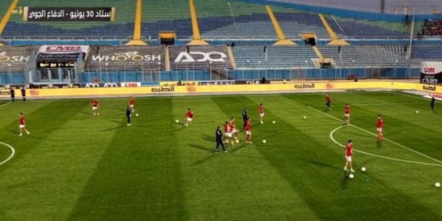 محدث
      لحظة
      بلحظة..
      نتيجة
      مباراة
      الأهلي
      وبيراميدز
      في
      الدوري
      المصري
      الممتاز