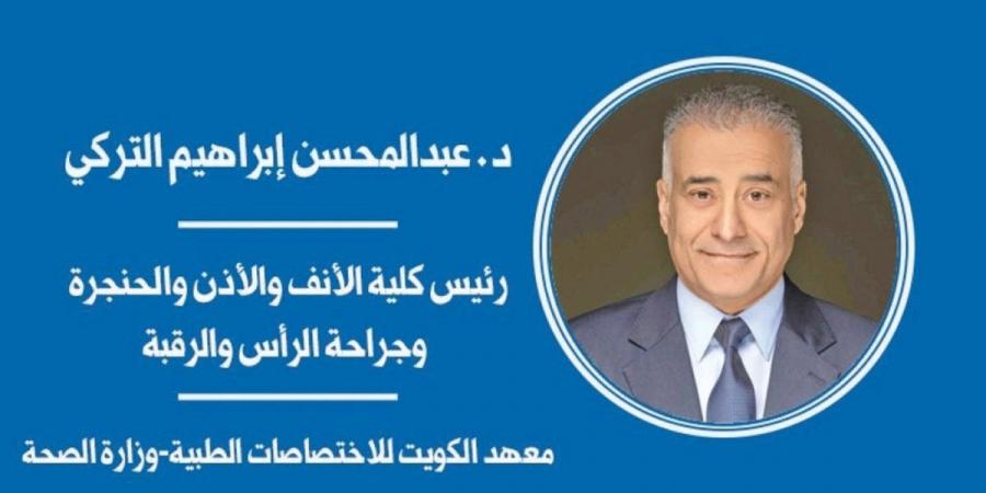 حين تستعير التجارة رداء الطب: بين الدليل والادعاء