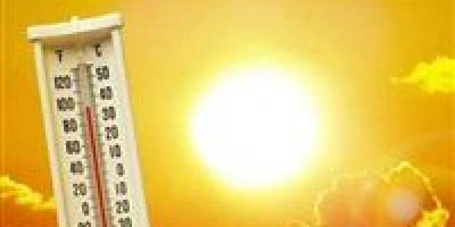 ارتفاع
      تدريجي
      في
      الحرارة
      وتحذيرات
      من
      الشبورة..
      تفاصيل
      طقس
      الأربعاء
      في
      مصر