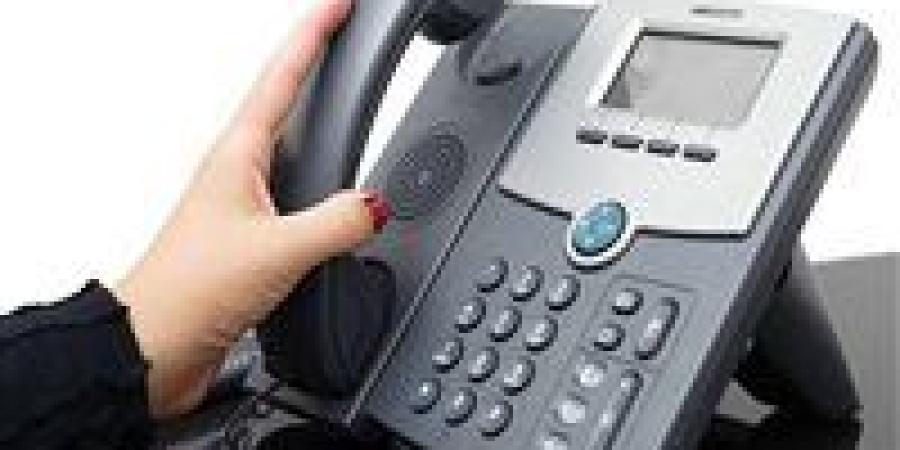 طرق
      سداد
      فاتورة
      التليفون
      الأرضي
      2026