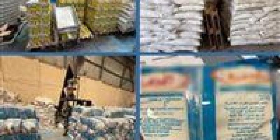 52
      طن
      سكر
      و27
      ألف
      عبوة
      زيت..
      ضبط
      مصنع
      يغش
      السلع
      الغذائية
      بالشرقية