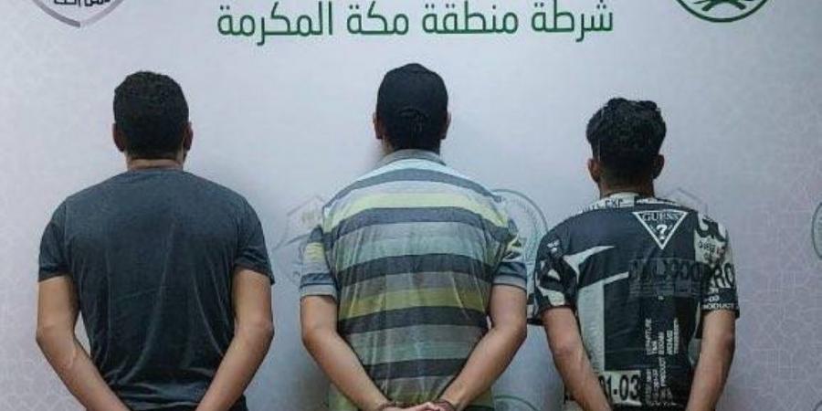 الإطاحة بـ 13 شخصا نشروا إعلانات لحملات حج وهمية