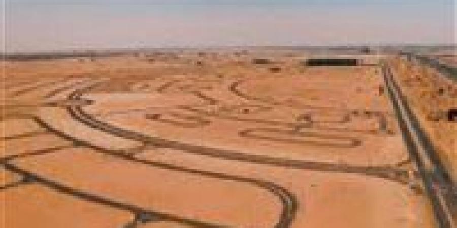 وزارة
      الإسكان
      تعلن
      طرح
      أراض
      استثمارية
      جديدة
      بنظام
      التخصيص
      الفوري
      في
      عدة
      مدن