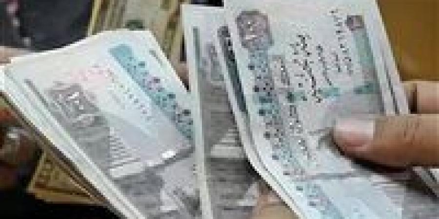 بشرى
      سارة..
      إزاي
      تستعلم
      وتصرف
      1500
      جنيه
      لكل
      عامل
      بمناسبة
      عيد
      العمال