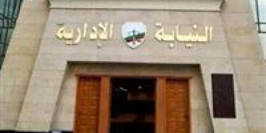 فحص عاجل لاتهام معلمة بضرب طفل بـ"خرطوم غاز" داخل مدرسة بالبلينا
