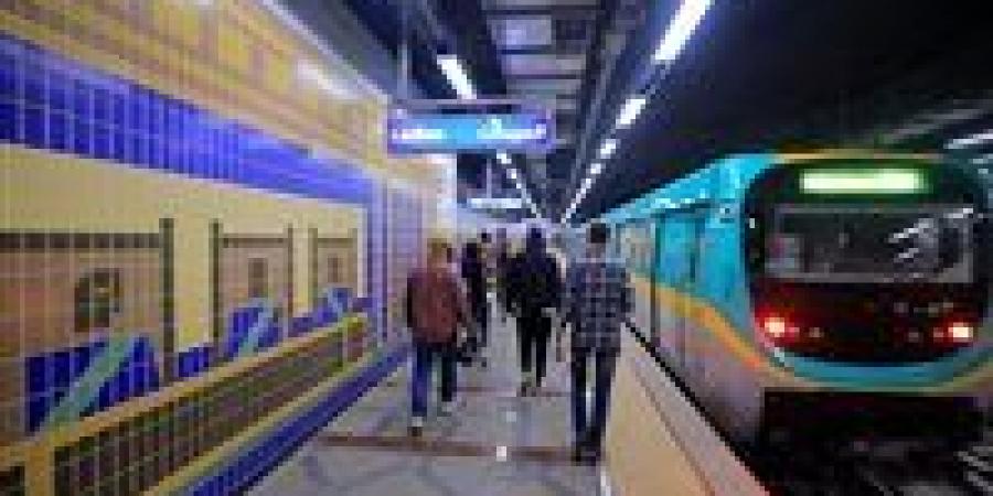 القومية
      للأنفاق:
      الخط
      الرابع
      يربط
      أكتوبر
      والقاهرة
      الجديدة
      وينقل
      2
      مليون
      راكب