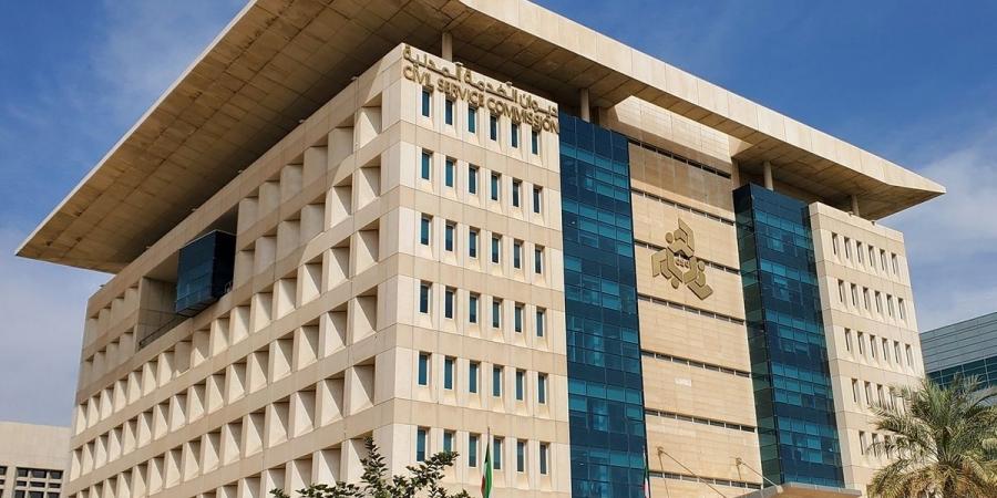 «الخدمة المدنية»: عودة الدوام الرسمي الكامل بالجهات الحكومية اعتباراً من الأحد