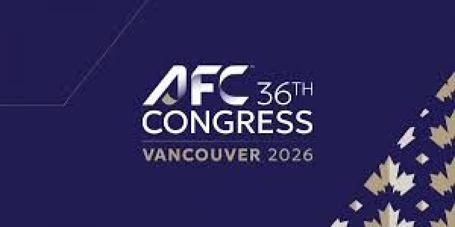 الاتحاد الآسيوي يعلق الترشح لاستضافة كأس آسيا 2031 و2035 ويعتمد ميزانية استراتيجية جديدة