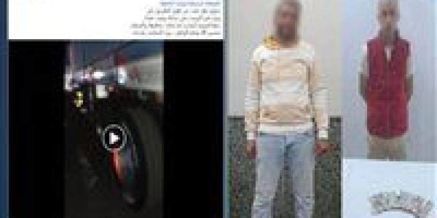 صاحبها
      تركها
      وذهب
      لشراء
      المأكولات..
      الداخلية
      تكشف
      تفاصيل
      سرقة
      محتويات
      سيارة
      بالبحيرة