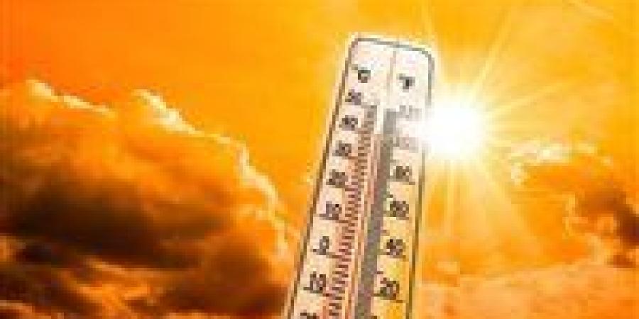 حالة
      الطقس
      في
      مصر
      خلال
      أول
      أسبوع
      من
      مايو
      2026..
      موجة
      حارة
      تضرب
      البلاد
      ثم
      انخفاض
      مفاجئ