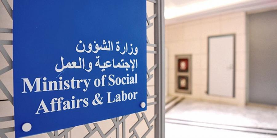 «الشؤون» تُمدد مهلة تلقي طلبات النقل الداخلي أسبوعاً