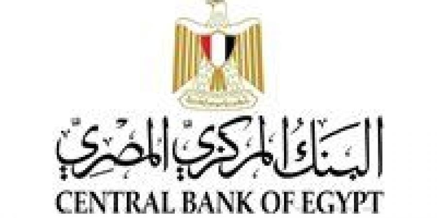 قفزة
      تاريخية
      في
      تحويلات
      المصريين
      بالخارج..
      29.4
      مليار
      دولار
      تدعم
      الاقتصاد
      خلال
      8
      أشهر