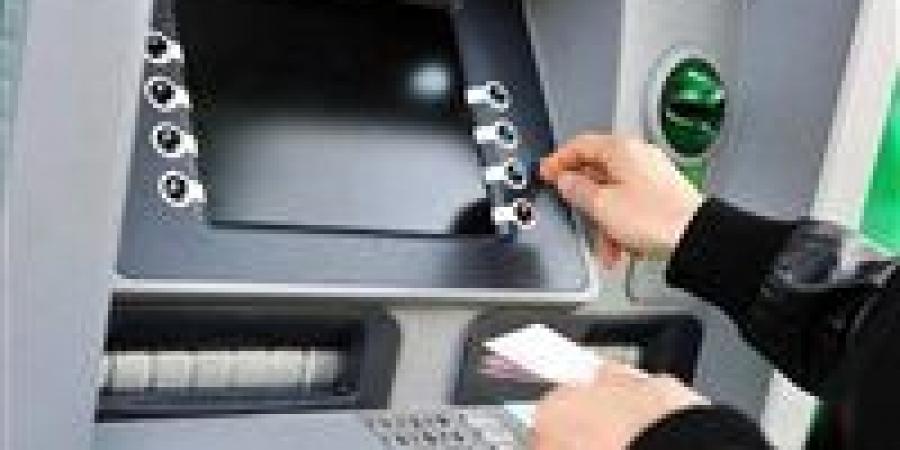 رسوم
      السحب
      والاستعلام
      من
      ATM
      وإنستاباي
      بعد
      قرار
      البنك
      المركزي
      المصري