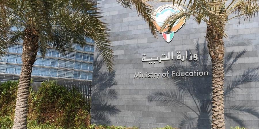 «التربية» تعدّل مواعيد الدوام لطلبة الثانوية للعام الدراسي 2025/2026