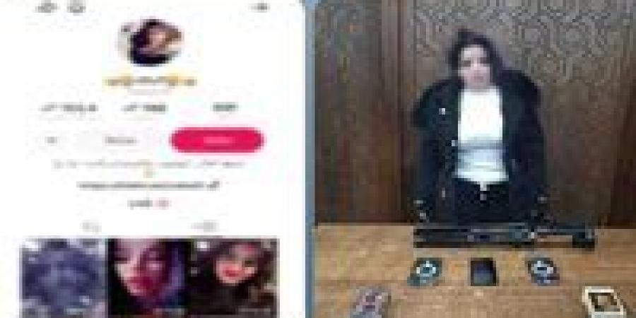 القبض
      على
      صانعة
      محتوى
      بتهمة
      نشر
      مقاطع
      فيديو
      بملابس
      مثيرة