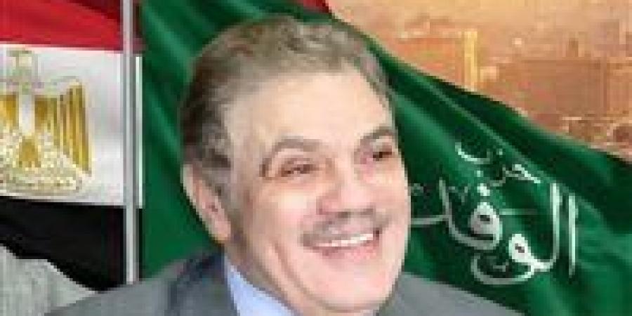 رئيس
      الوفد
      يهنئ
      عمال
      مصر
      بعيدهم..
      ويؤكد:
      العمال
      خط
      الدفاع
      عن
      استقرار
      الوطن
      وازدهاره