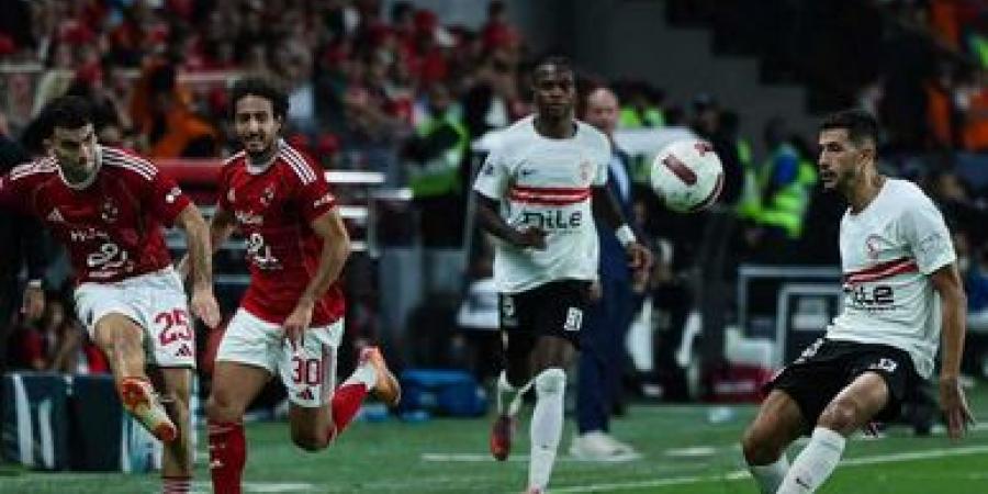 الزمالك
      ضد
      الأهلي..
      موعد
      مباراة
      الزمالك
      والأهلي
      في
      الدوري
      المصري
      الممتاز
      والقنوات
      الناقلة