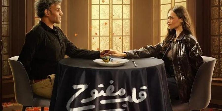 ميكرو دراما وأول إنتاج مشترك.. منصة watch it تفتتح الأوف سيزون بأعمال مميزة