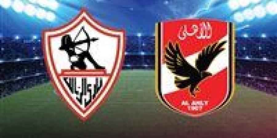 التشكيل المتوقع للأهلي أمام الزمالك في قمة الدوري.. وموعد المباراة والقنوات الناقلة