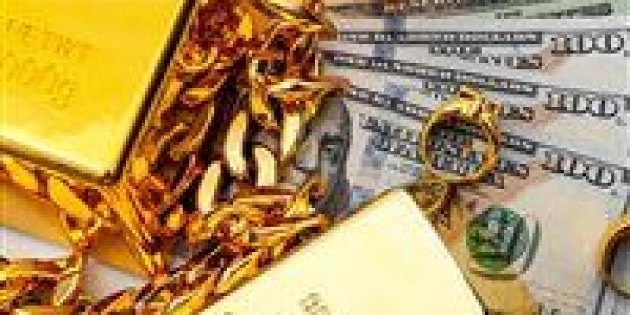 تذبذب
      عيار
      21
      الآن..
      صدمة
      تضرب
      أسعار
      الذهب
      اليوم
      السبت
      2
      مايو
      تحديث
      مباشر