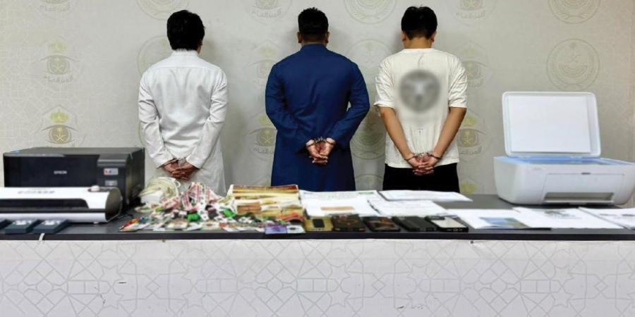 القبض على 3 مقيمين بإعلانات حج وهمية في مكة.. الأمن العام يدعو للإبلاغ عن المخالفين