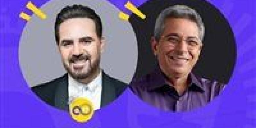 حوار
      تفاعلي
      للمرة
      الأولى..
      وائل
      جسار
      ضيف
      محمود
      سعد
      ببرنامج
      sold
      out
      في
      هذا
      الموعد