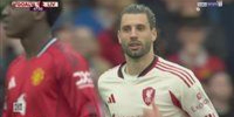مان
      يونايتد
      ضد
      ليفربول..
      دومينيك
      سوبوسلاي
      يسجل
      الهدف
      الأول
      لـ
      ليفربول
      في
      مرمى
      مانشستر
      يونايتد
      بالدوري
      الإنجليزي
      الممتاز