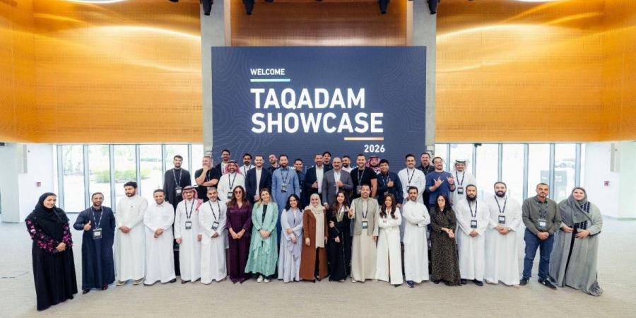 KAUST’s TAQADAM Accelerator Injects Over  Million Into Top 10 Startups from 9th Cohort in Saudi Arabia
