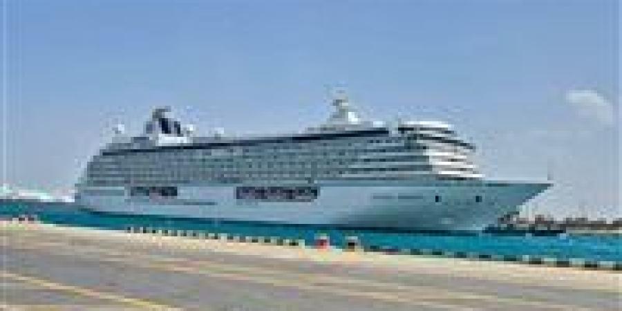 ميناء
      السخنة
      يستقبل
      السفينة
      (CRYSTAL
      SERENITY)
      بحمولة
      1100
      فرد