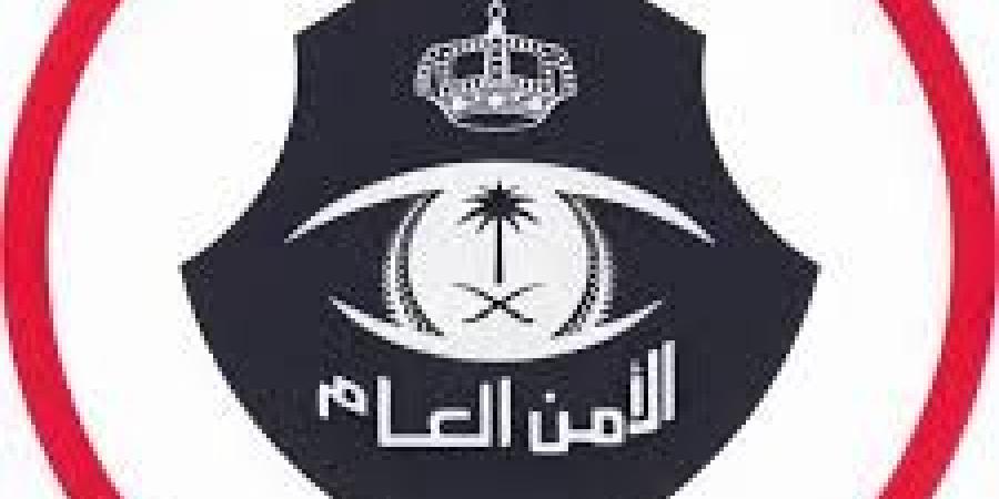 شرطة عسير تقبض على مواطن بتهمة النصب عبر إعلانات حج وهمية