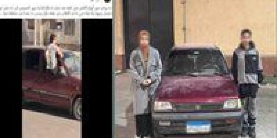 القبض
      على
      سيدة
      سمحت
      لنجلها
      بقيادة
      سيارتها
      والاستعراض
      بها
      في
      السويس