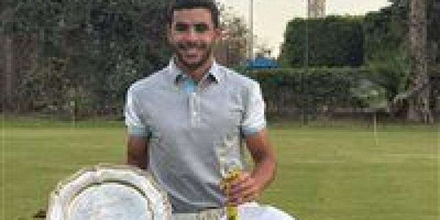 محمد
      أبو
      العلا
      يتألق
      ويفوز
      بلقب
      بطولة
      الجزيرة
      المفتوحة
      للجولف